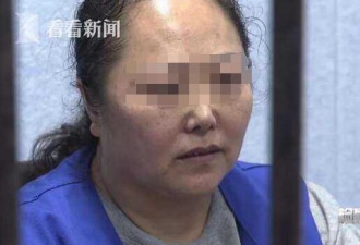 美女秒变胖大婶 男子损失百万瞬间崩溃