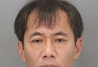 旧金山湾区华裔男按摩师涉嫌暴力性侵女客被捕