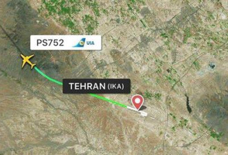 伊朗媒体：坠机原因发动机故障导致机体起火