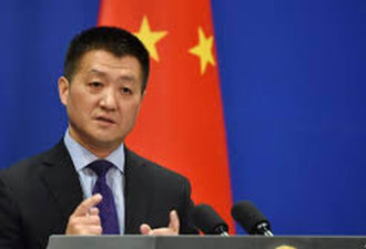 中国否认对美国2000亿美元重大让步