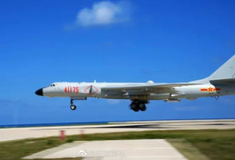 美媒：中国南海岛礁降落轰炸机 严重威胁