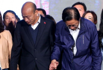 台湾蓝营媒体分析韩国瑜败选的三大主因