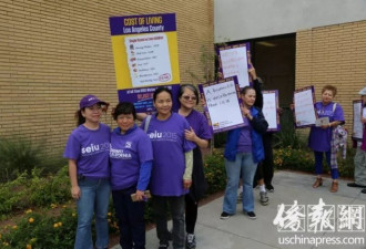 华裔护工最低工资，要求加薪，示威游行