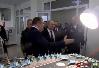 普京看过的俄军新型航母方案 更多细节来了