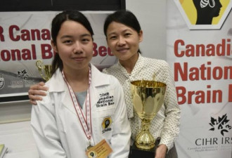 华裔高中女孩作为“最强大脑”代表加拿大参赛
