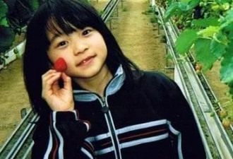 9岁女孩在家中被乱刀捅死 14年后监狱找到凶手