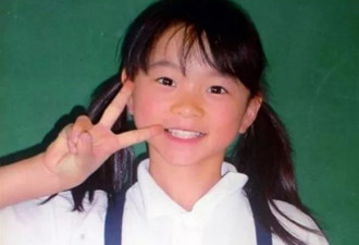 9岁女孩在家中被乱刀捅死 14年后监狱找到凶手
