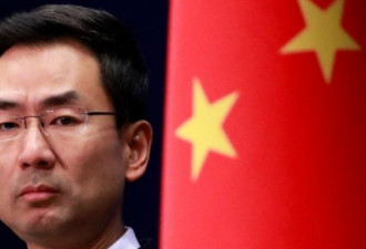 蓬佩奥呼吁中国对香港履行承诺，耿爽怒斥反击