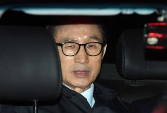 李明博在卢武铉忌日受审 曾怒斥因卢之死遭报复