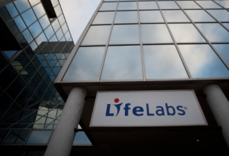 Lifelabs泄露1500万用户资料 遭索赔11亿