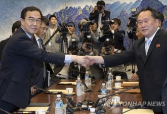 韩朝高级别会谈就联合新闻稿内容达成一致