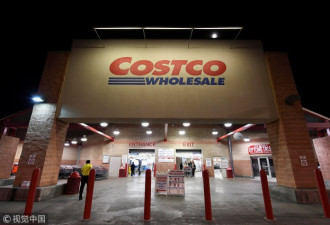 美连锁超市Costco将在大陆开店 曾陷台独风波