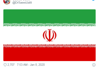 恐袭复仇美国后，伊朗人都公开发布同一张图片