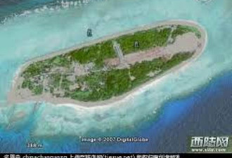 台媒：台防务部门欲将南沙太平岛租美国