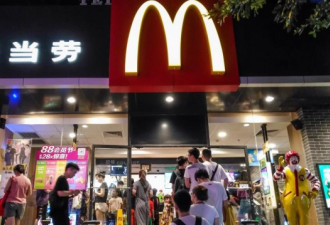 麦当劳遭遇“大甩卖” 最大股东脱手22%股份