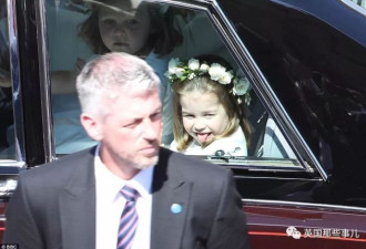 夏洛特小公主婚礼上 简直夺走全英国人的心