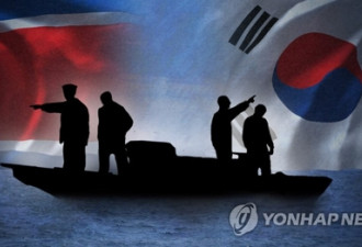 韩联社：2名朝鲜人乘船南下 投奔韩国