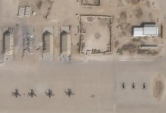 卫星对比图揭示真相 伊朗打击美军基地收效如何