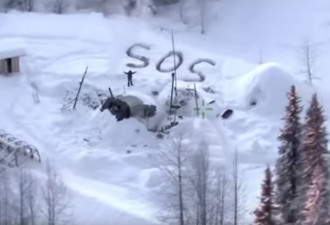 男子受困荒野23天终获救 雪地上写斗大SOS！