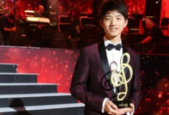 15岁华裔少年崭露头角 钢琴神童走红
