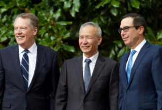 美方：中国的承诺目前还没有改变