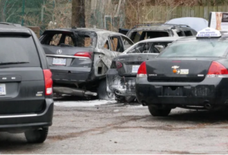 士嘉堡修车厂多辆汽车不明原因起火