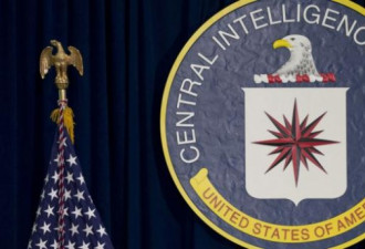 吉娜·哈斯佩尔正式就任美国中情局局长