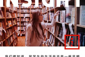 宁愿受尽生活的罪，不肯吃点学习的苦？