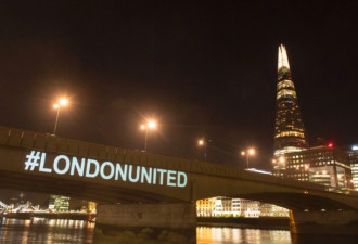 伦敦桥恐袭一周年　英政府推新反恐措施