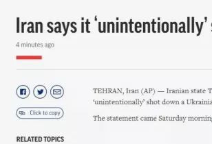 伊朗承认击落客机 杜鲁多：这是一场国家悲剧
