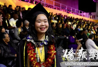 洛杉矶州大毕业典礼 17岁华裔学霸最吸睛