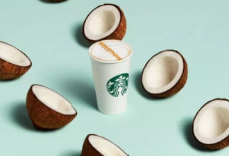 加拿大星巴克新推出2款特别口味咖啡热饮