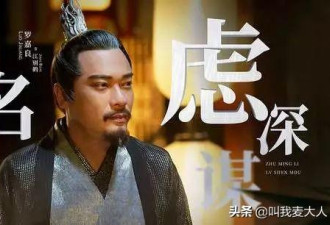 她是巩俐师妹，罗嘉良为她抛弃28年发妻