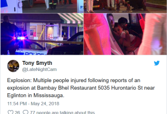 密市餐馆大爆炸！15人受伤3人命危！