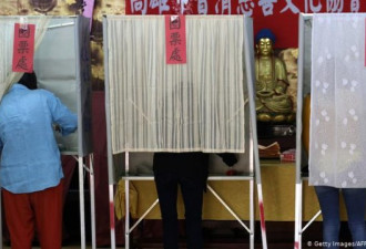 大陆报道台湾总统大选　突然出现黑屏