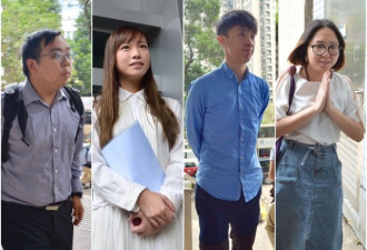 香港5人冲击立法会被判4周 游蕙祯即时入狱