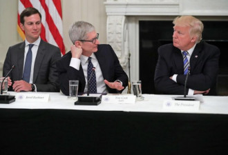 特朗普：苹果必须挺身而出，帮助美国再次伟大