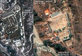 多国记者要见证朝鲜拆除核试验场，取消