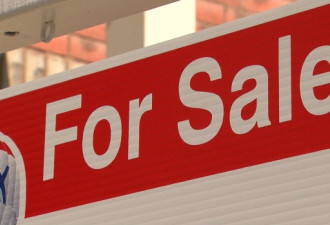 GTA地区5月房屋销量跌22.2% 房价降6.6%