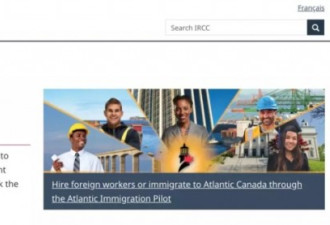 加拿大新增350万移民名额, 华人做梦都笑醒