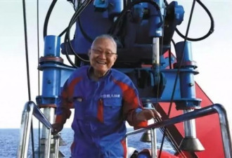 82岁院士潜入南海1400米 带回神奇发现
