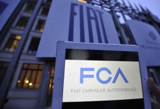 巡航控制缺陷 Fiat在加拿大召回49万辆汽车