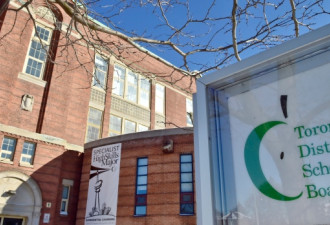 注意！下周一小学罢工停课 政府喊你领补贴