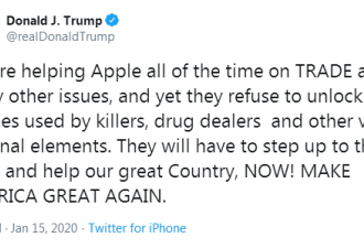 川普炮轰苹果:你连杀人犯毒贩的手机都不愿解锁