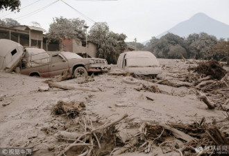 40多年来最猛喷发 危地马拉被火山灰活埋