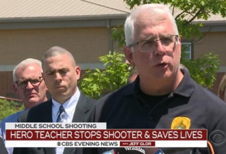 美国再现校园枪击案，教师冒死阻拦，身中3枪