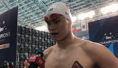 4战3冠！孙杨男子400米自由泳夺冠