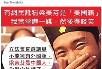 香港激进分子“清醒”了:罢免“美国籍”议员
