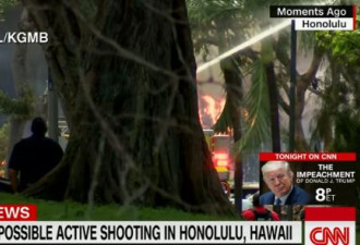 快讯！2名警察在夏威夷火奴鲁鲁被枪杀