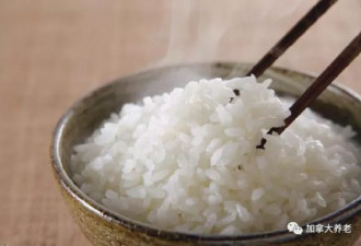 加拿大科学家告诉你大米到底能不能吃？